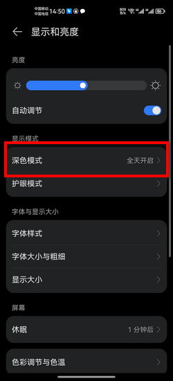 手機軟件變成黑白怎么恢復 軟件技術(shù)推廣服務解析